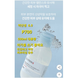 아모레퍼시픽 일리윤 세라마이드 아토6.0 탑투토워시 본품