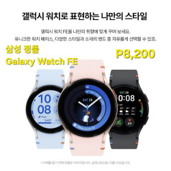 삼성정품 Galaxy Watch FE