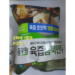 풀무원 육즙듬뿍만두 샤오롱바오 2팩 한묶음